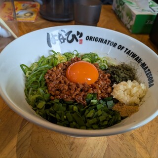 台湾まぜそば はなび_0