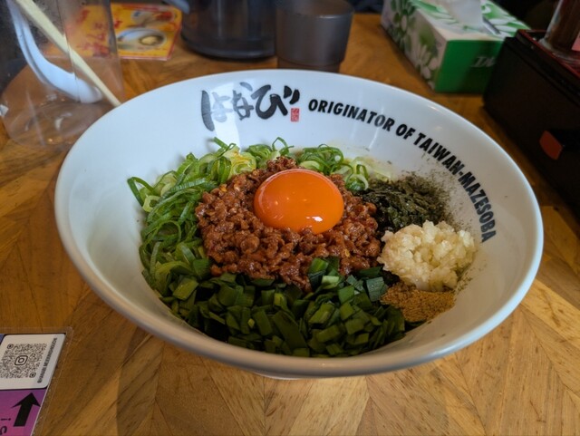 ハナハナ様用　JOY×2 BIWE×1 ハナハナ様用 JOY×2 BIWE×1