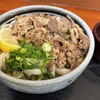 麺処 綿谷 高松店