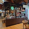 スターバックスコーヒー - 外観♪