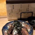 鮨やまけん - マグロの角煮