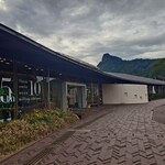 スターバックスコーヒー - ココにありますよ♪(´ε｀ )b