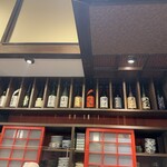 うなぎの魚伊 - 