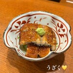 うなぎの魚伊 - 