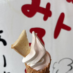 Yamamura Milk Gakko Gekumaemae Ten