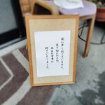 山忠 - 12/30 13時20分