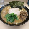 ラーメン 大國家