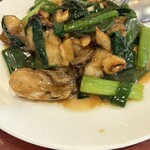 中華菜館 同發 - 