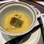 城山ガーデンズ　水簾 - 