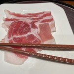 城山ガーデンズ　水簾 - 