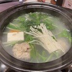 城山ガーデンズ　水簾 - 