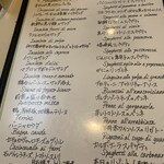 ラ・ベットラ・ダ・オチアイ - 