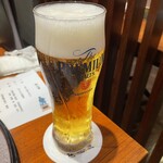 城山ガーデンズ　水簾 - 