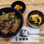 石焼ビビンバと冷麺のお店 京城苑 - 料理写真:足柄牛カルビ丼