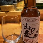 SETOUCHI 檸檬食堂 - 