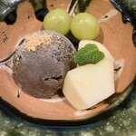 祇園新橋 中谷 - 