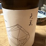 浅草じゅうろく - 