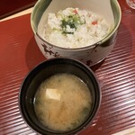 祇園新橋 中谷 - 