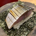 祇園新橋 中谷 - 