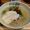 利尻らーめん味楽 新横浜ラーメン博物館店