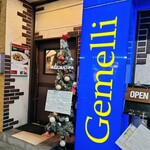 創作イタリアン Gemelli - 
