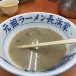 元祖ラーメン長浜家 - 完食♪
