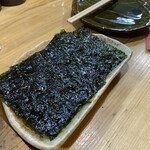 秩父炭火屋ホルモン 369 - 