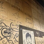 やきやき鉄板　ぼんくら家 千日前店 - 