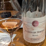 渡辺料理店 - コート・デュ・ローヌ　ロゼ（フランス）