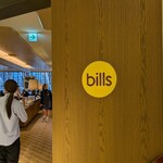 bills - 