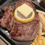 サムスアイランド - 