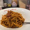 スパゲッティーのパンチョ ヨドバシ横浜店
