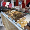Ben's Cookies 京都四条店