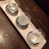 酒蔵BAR えん