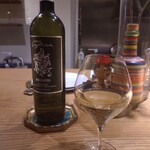 forare - ペアリング1杯目