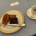 名古屋東急ホテル宴会場 - 