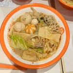 楊國福 マーラータン 錦糸町店 - 