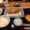 かつ将 春日店