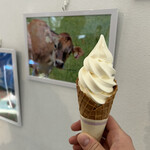 蒜山酪農農協ひるぜんジャージーランド  - 