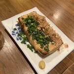 酔い処 銕 - 