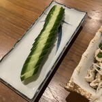 酔い処 銕 - 