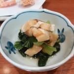 天婦羅 天良 - 2014/12/21 ランチ　天ぷらコース