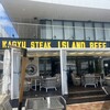 石垣牛&和牛専門店 ISLAND BEEF