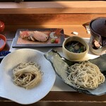 見晴茶屋 兎月 - 