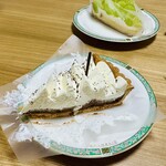 キル フェ ボン 名古屋栄 - 