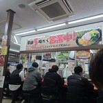 ラーメン 杉田家 - 