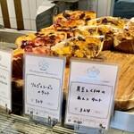 ブーランジェリー ビアンヴニュ - 