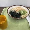 三角茶屋豊吉うどん - 