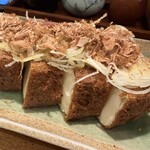 味のまる藤 - 自家製厚揚げ