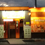 本格インド料理 Indigo - 